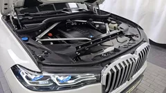 2021 BMW X7 xDrive 40i M Sport 6STR, белый — фото 6