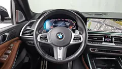 2021 BMW X7 xDrive 40i M Sport 6STR, белый — фото 13