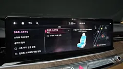 2022 Kia K9 3.8 GDI AWD, белый — фото 20