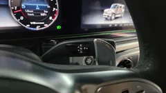 2022 Mercedes-Benz G-Class AMG G63 Manufaktur — фото 9