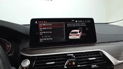 2022 BMW Gran Turismo 620d Luxury — фото 19