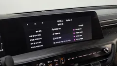 2023 Kia K8 2.5 Gasoline 2WD — фото 16