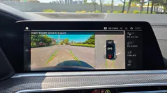 2023 BMW X6 xDrive40i M Sport — фото 20