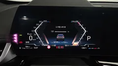 2024 BMW X1 xDrive 20i M Sport, серо-серебристый — фото 8