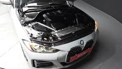 2023 BMW 4-Series 420i M Sport Performance Coupe — фото 6