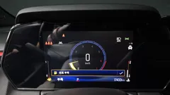 2024 ChevroletGMDaewoo Trailblazer 1.3 Turbo 2WD — фото 8