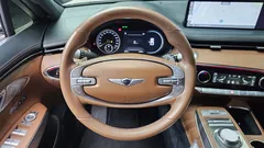 2023 Genesis GV70 2.5T Gasoline AWD — фото 13