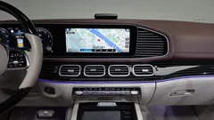 2023 Mercedes-Benz GLS-Class Maybach GLS600 4MATIC Manufakur — фото 14