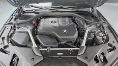 2023 BMW 5-Series 530i Luxury — фото 6