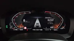 2023 BMW 5-Series 530i Luxury — фото 8