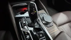 2023 BMW 5-Series 530i Luxury — фото 9