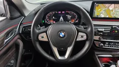 2023 BMW 5-Series 530i Luxury — фото 13