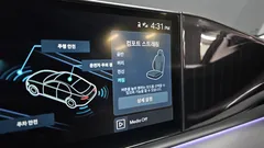 2023 Hyundai Grandeur 3,5 Gasoline 4WD — фото 17