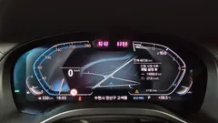 2022 BMW X4 xDrive20i xLine — фото 8