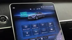 2022 Mercedes-Benz S-Class S450L 4MATIC — фото 19