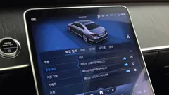 2022 Mercedes-Benz S-Class S450L 4MATIC — фото 20