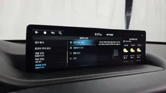 2023 Genesis GV80 2.5T Gasoline AWD — фото 20