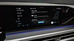 2023 Hyundai Grandeur 2,5 Gasoline 2WD — фото 17