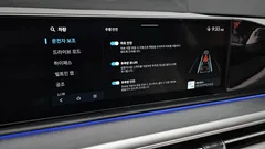 2023 Hyundai Grandeur 2,5 Gasoline 2WD — фото 18