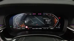 2023 BMW Gran Turismo 620d Luxury — фото 8