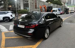 2023 BMW 5-Series 520i Luxury — фото 4