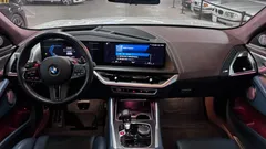 2023 BMW XM 4.4, белый — фото 7