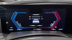 2023 BMW XM 4.4, белый — фото 8