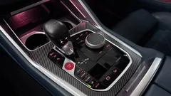 2023 BMW XM 4.4, белый — фото 9