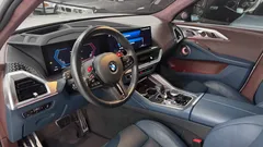 2023 BMW XM 4.4, белый — фото 10