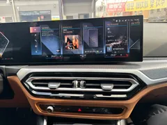 2023 BMW 3-Series 320i M Sport — фото 16