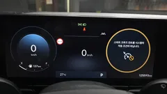 2023 Hyundai Grandeur 3.5 LPG 2WD — фото 8