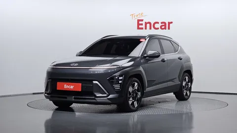 2023 Hyundai Kona Inspiration