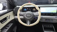 2023 Hyundai Kona Inspiration, серый — фото 17