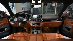 2022 BMW 7-Series 745Le iPerformance M Sport — фото 7