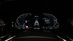 2022 BMW 7-Series 745Le iPerformance M Sport — фото 8