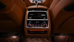 2022 BMW 7-Series 745Le iPerformance M Sport — фото 19