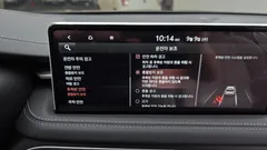 2023 Genesis G70 Gasoline 2.0T 2WD, серый — фото 16