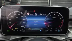 2023 Mercedes-Benz C-Class C300 4MATIC AMG Line, белый — фото 8