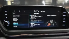 2023 Hyundai Sonata 2.0 — фото 15