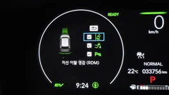 2024 Honda CR-V 2.0 Hybrid Touring 4WD, белый — фото 15