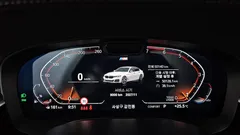 2023 BMW 5-Series 520i M Sport — фото 8