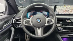 2023 BMW 5-Series 520i M Sport — фото 13
