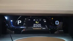 2023 SsangYong Torres Gasoline 1.5 2WD — фото 8