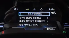 2023 SsangYong Torres Gasoline 1.5 2WD — фото 14