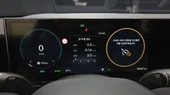 2023 Hyundai Grandeur Exclusive — фото 8