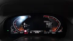 2021 BMW X4 xDrive20i M Sport X, белый — фото 8