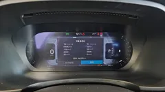 2023 Volvo S90 B5 Ultimate Bright, белый — фото 8