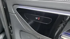 2024 Mercedes-Benz GLC-Class GLC220 d 4MATIC — фото 19