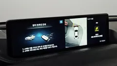 2022 Genesis G80 Gasoline 2.5 Turbo 2WD — фото 20