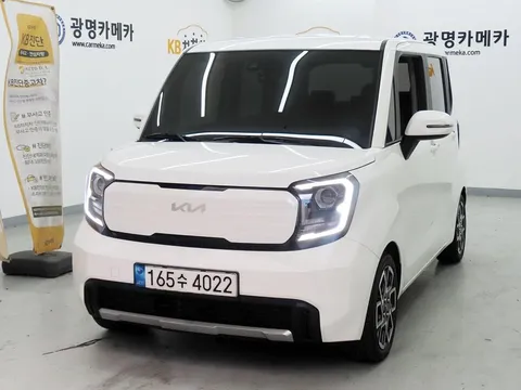 2023 Kia Ray Signature
